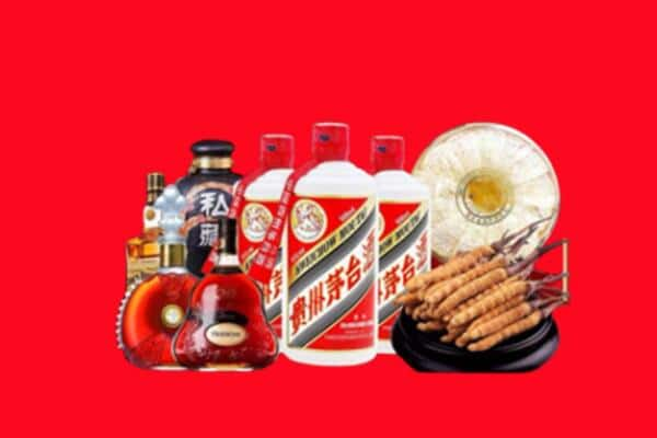 漯河市郾城区烟酒回收